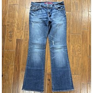Vintage X2 Denim Laboratory Bootcut Low Rise Denim Jeans Women's 28 Made in USA